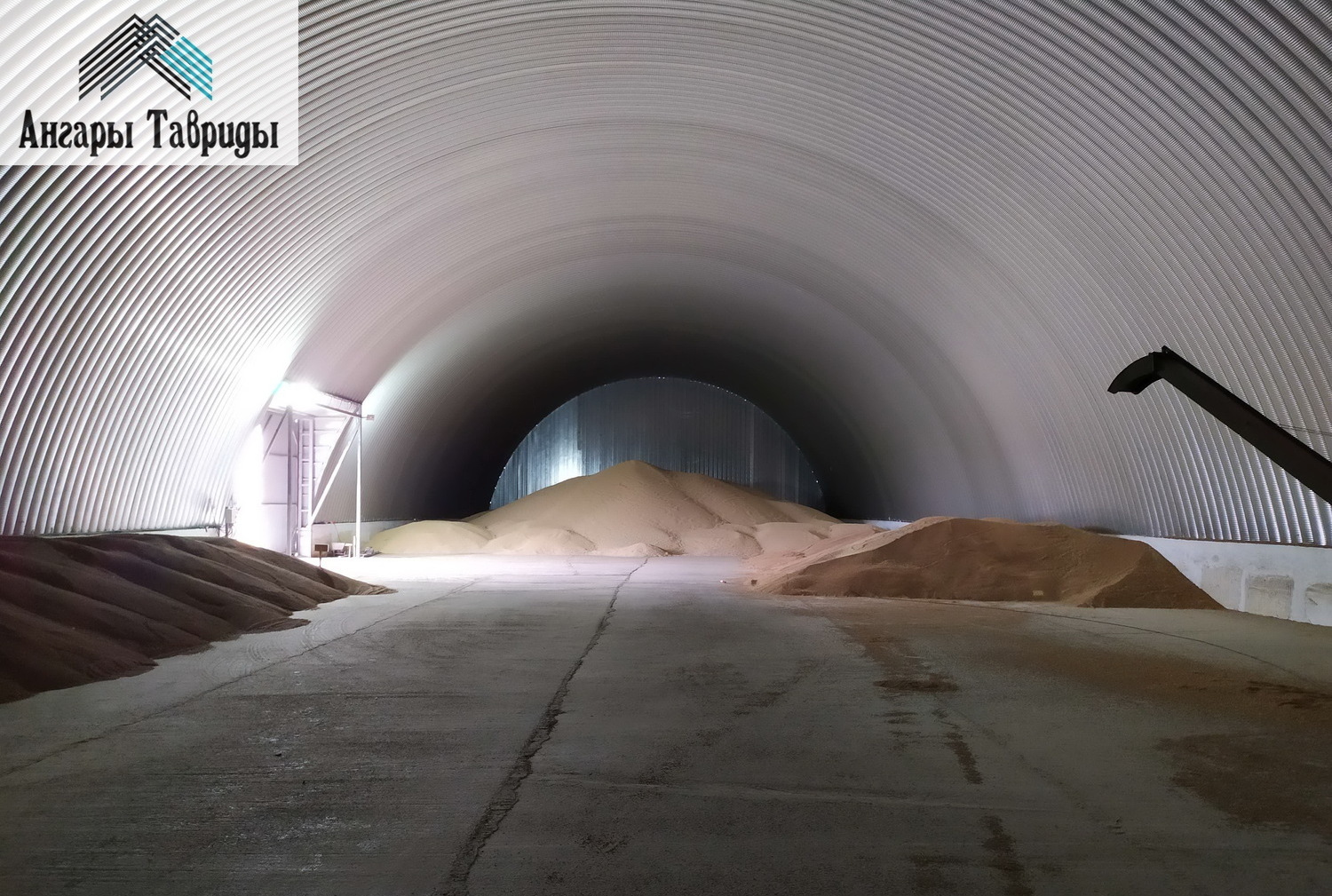 Строительство арочных бескаркасных ангаров, складов, зернохранилищ ангар, склад, бескаркасный, быстровозводимый, логистический, цех, навес, кровля, строительство, металлоконструкции, зернохранилище, зерносклад, овощехранилище, сто, арочный, зерноток, металлический, стальной