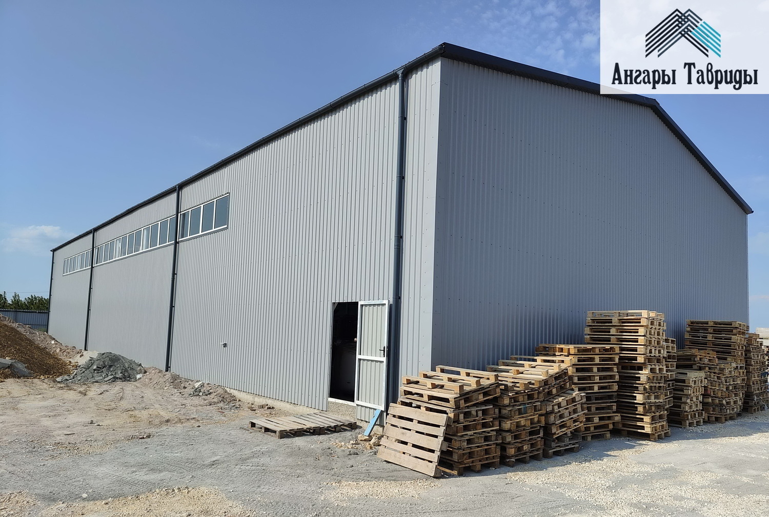 Строительство каркасных ангаров и складов ангар, склад, быстровозводимый, логистический, цех, строительство, каркасный, металлоконструкции, зернохранилище, зерносклад, овощехранилище, сто, зерноток, металлический, стальной