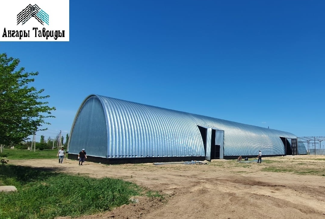 Строительство арочных бескаркасных ангаров, складов, зернохранилищ ангар, склад, бескаркасный, быстровозводимый, логистический, цех, навес, кровля, строительство, металлоконструкции, зернохранилище, зерносклад, овощехранилище, сто, арочный, зерноток, металлический, стальной