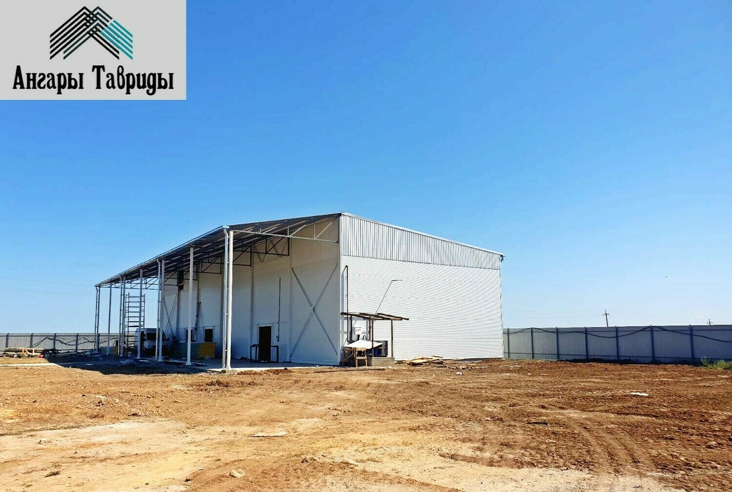 Строительство склада, сто, ангара, здания из сэндвич-панелей сендвич панели, сэндвич панели, ангар, склад, быстровозводимый, логистический, цех, навес, кровля, строительство, каркасный, металлоконструкции, зернохранилище, зерносклад, овощехранилище, сто, зерноток, металлический, стальной