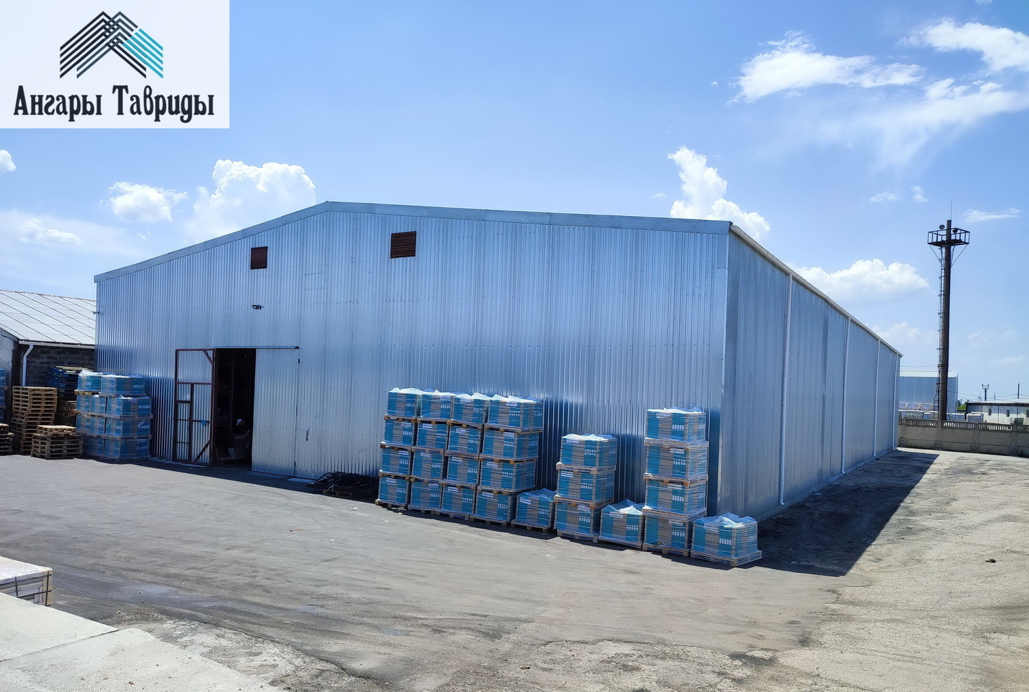 Строительство каркасных ангаров и складов ангар, склад, быстровозводимый, логистический, цех, строительство, каркасный, металлоконструкции, зернохранилище, зерносклад, овощехранилище, сто, зерноток, металлический, стальной