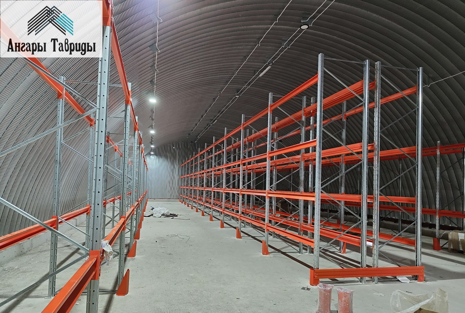 Строительство арочных бескаркасных ангаров, складов, зернохранилищ ангар, склад, бескаркасный, быстровозводимый, логистический, цех, навес, кровля, строительство, металлоконструкции, зернохранилище, зерносклад, овощехранилище, сто, арочный, зерноток, металлический, стальной
