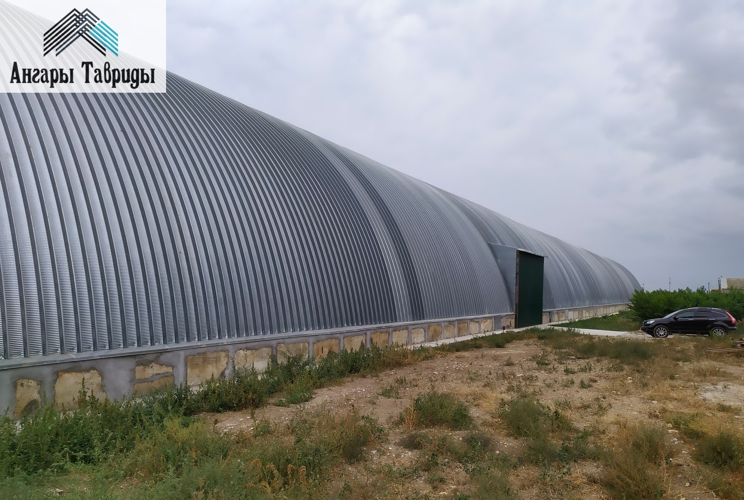 Строительство арочных бескаркасных ангаров, складов, зернохранилищ ангар, склад, бескаркасный, быстровозводимый, логистический, цех, навес, кровля, строительство, металлоконструкции, зернохранилище, зерносклад, овощехранилище, сто, арочный, зерноток, металлический, стальной