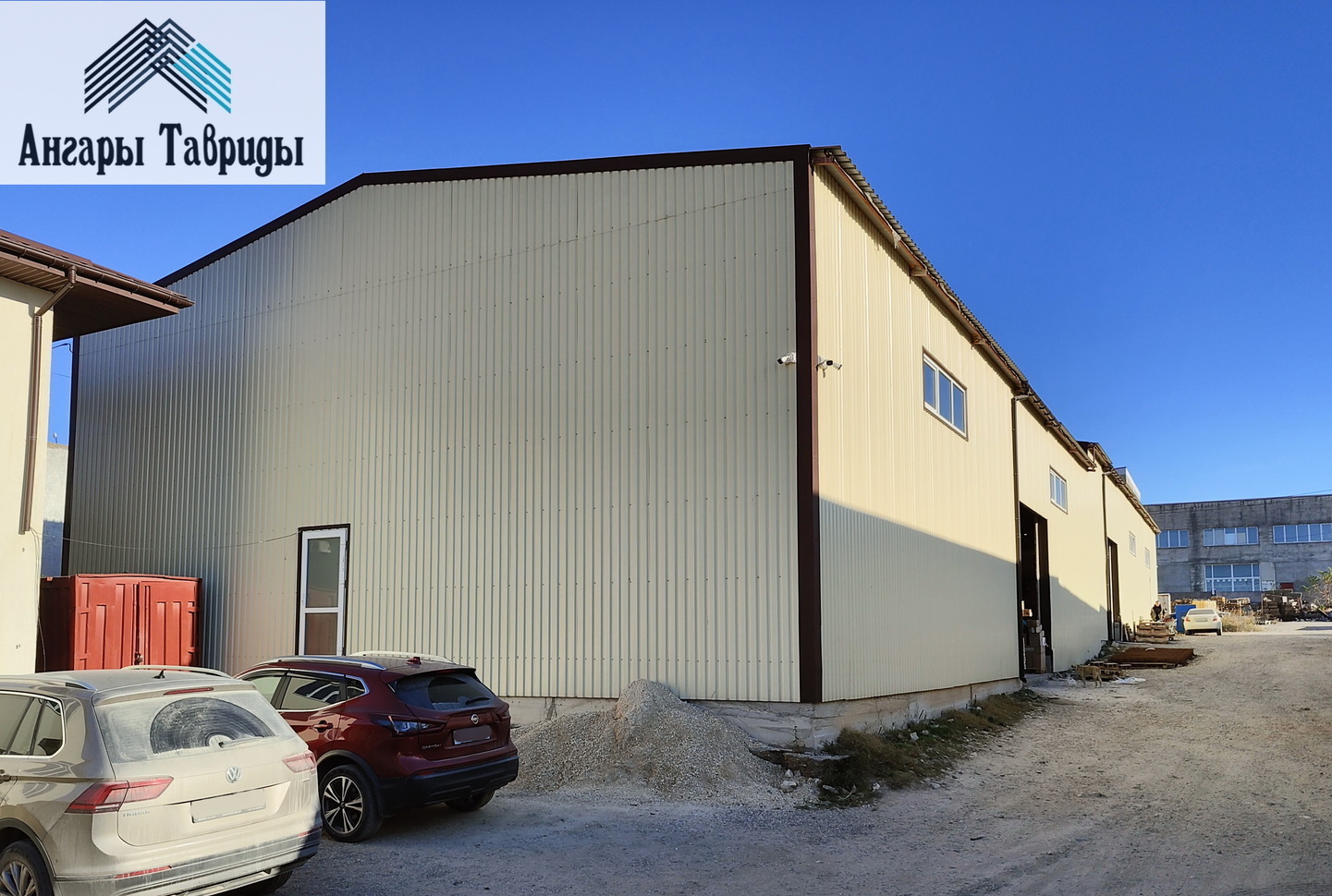 Строительство каркасных ангаров и складов ангар, склад, быстровозводимый, логистический, цех, строительство, каркасный, металлоконструкции, зернохранилище, зерносклад, овощехранилище, сто, зерноток, металлический, стальной