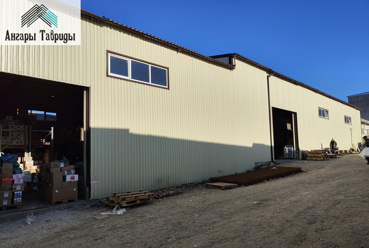 Строительство каркасных ангаров и складов