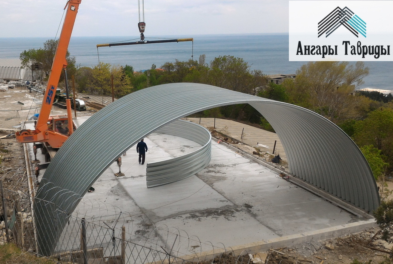 Строительство арочных бескаркасных ангаров, складов, зернохранилищ ангар, склад, бескаркасный, быстровозводимый, логистический, цех, навес, кровля, строительство, металлоконструкции, зернохранилище, зерносклад, овощехранилище, сто, арочный, зерноток, металлический, стальной