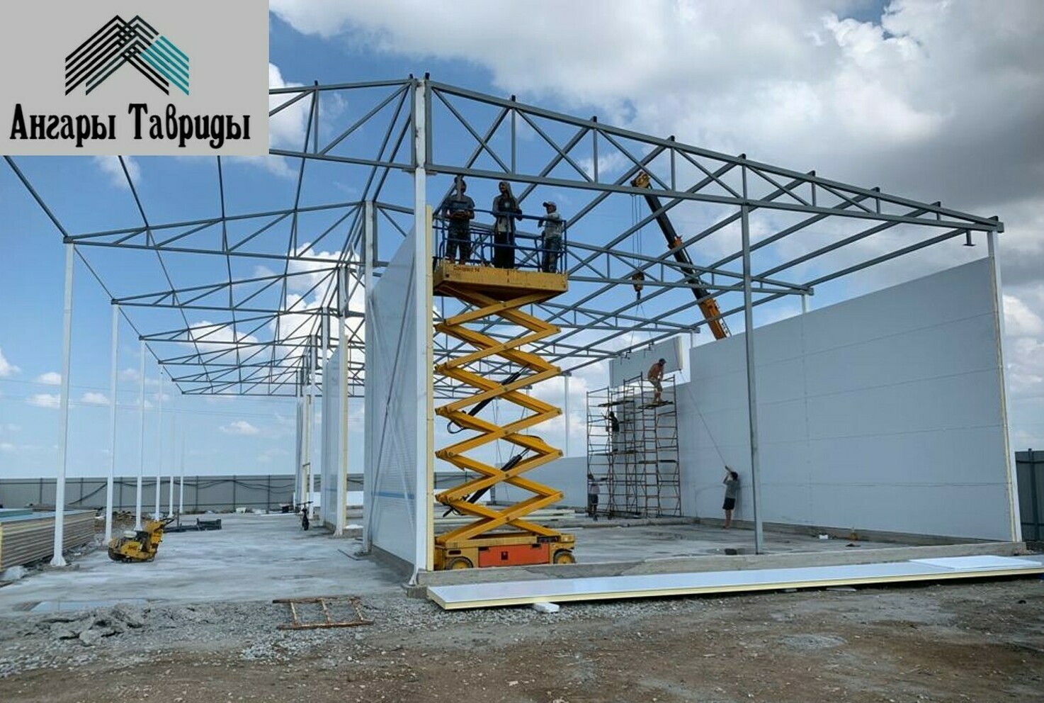Строительство склада, сто, ангара, здания из сэндвич-панелей сендвич панели, сэндвич панели, ангар, склад, быстровозводимый, логистический, цех, навес, кровля, строительство, каркасный, металлоконструкции, зернохранилище, зерносклад, овощехранилище, сто, зерноток, металлический, стальной