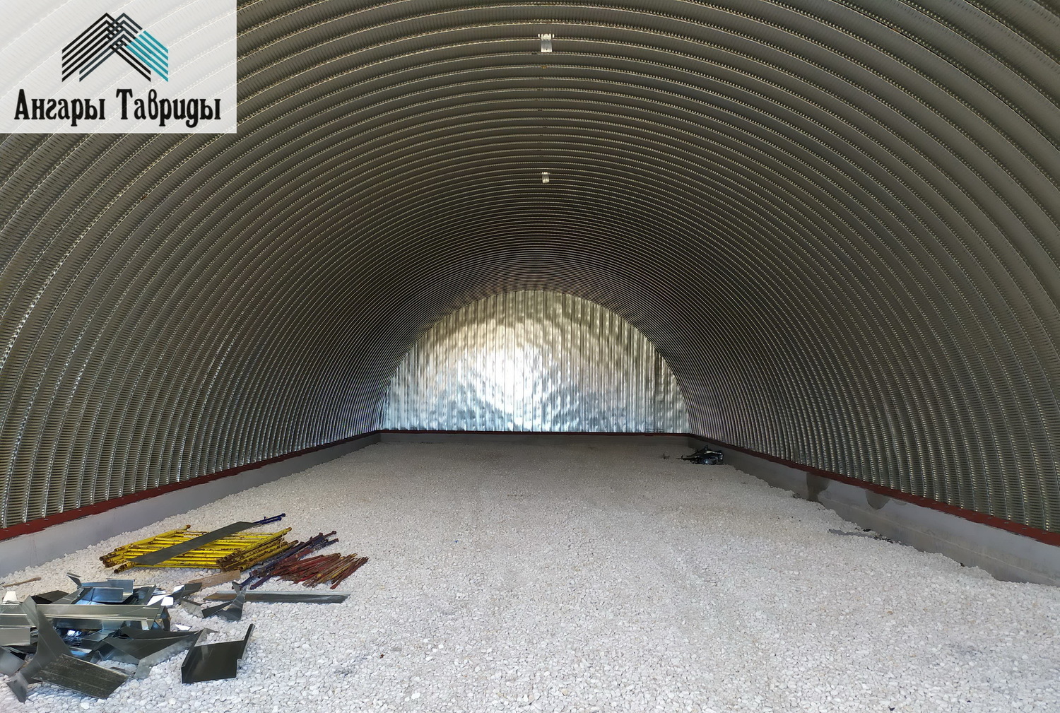 Строительство арочных бескаркасных ангаров, складов, зернохранилищ ангар, склад, бескаркасный, быстровозводимый, логистический, цех, навес, кровля, строительство, металлоконструкции, зернохранилище, зерносклад, овощехранилище, сто, арочный, зерноток, металлический, стальной