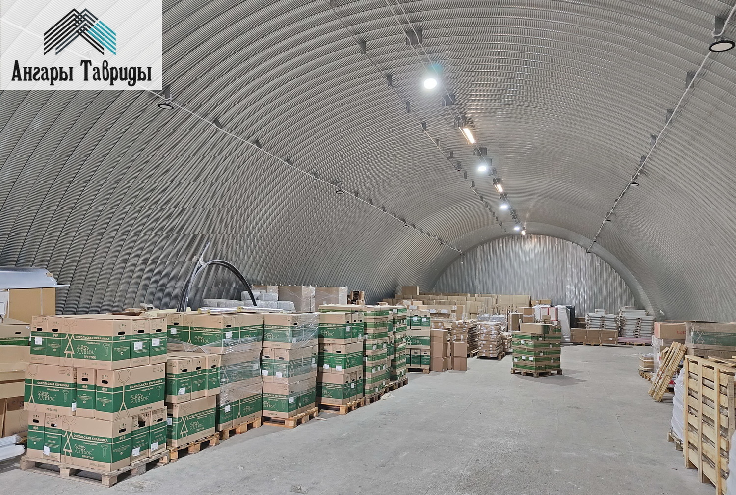 Строительство арочных бескаркасных ангаров, складов, зернохранилищ ангар, склад, бескаркасный, быстровозводимый, логистический, цех, навес, кровля, строительство, металлоконструкции, зернохранилище, зерносклад, овощехранилище, сто, арочный, зерноток, металлический, стальной